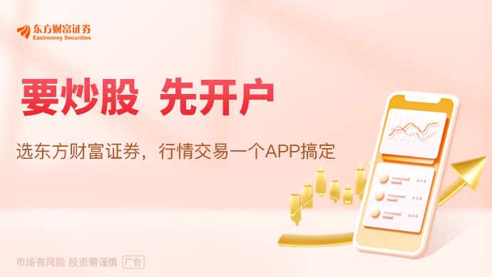 国务院国资委:进一步发力人工智能、新材料等重点领域 超前培育量子科技等前沿赛道